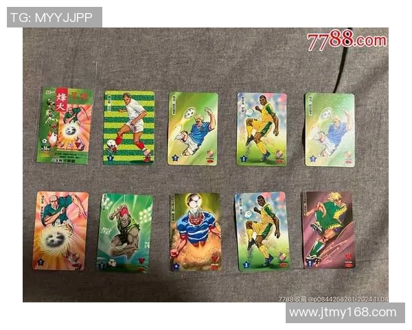 球星卡肥包编年史足球发展历程与收藏热潮的深度解析