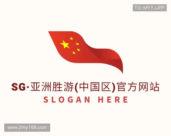 关于SG胜游